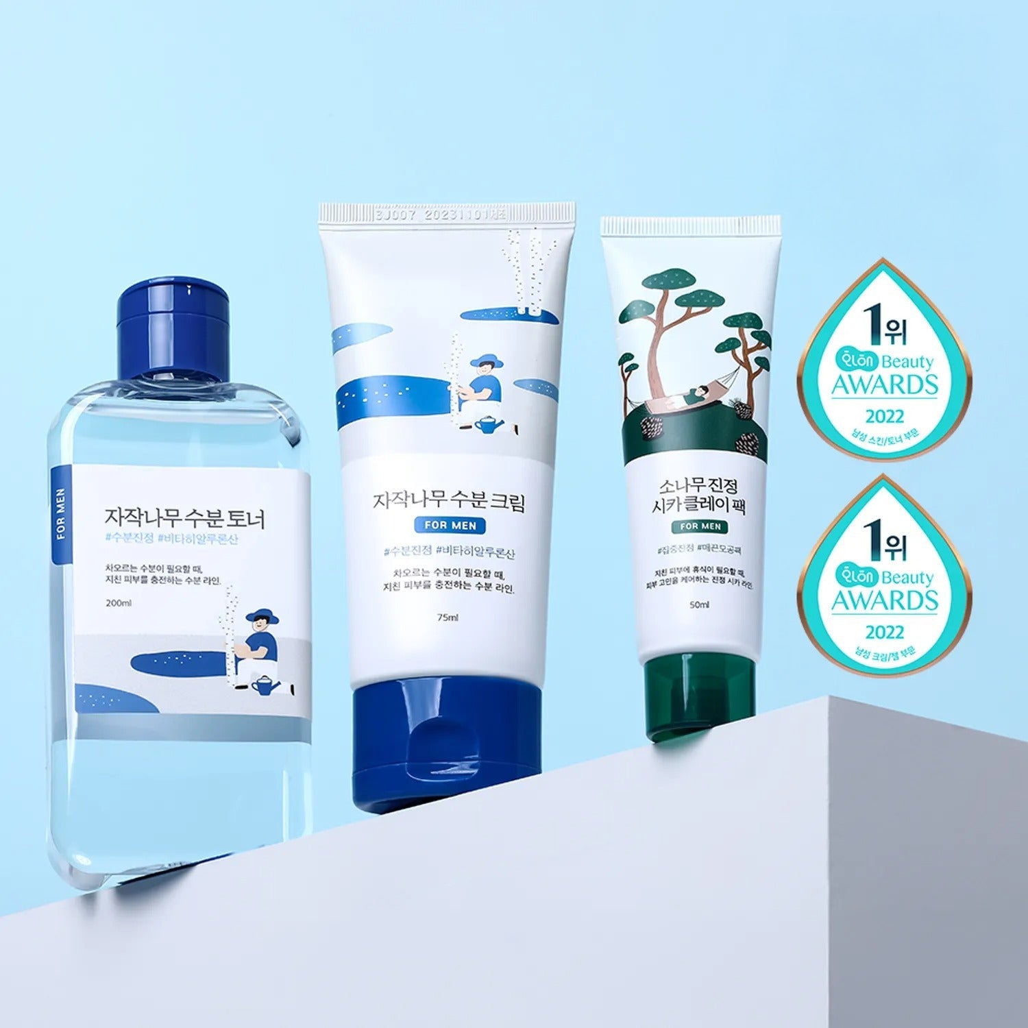 ROUND LAB For Men Birch Juice Toner/Cream Limited Set (+Clay Pack 50ml)