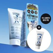 Torhop Kaamos Black Salt Foaming Cleanser 130g Set (+5g)