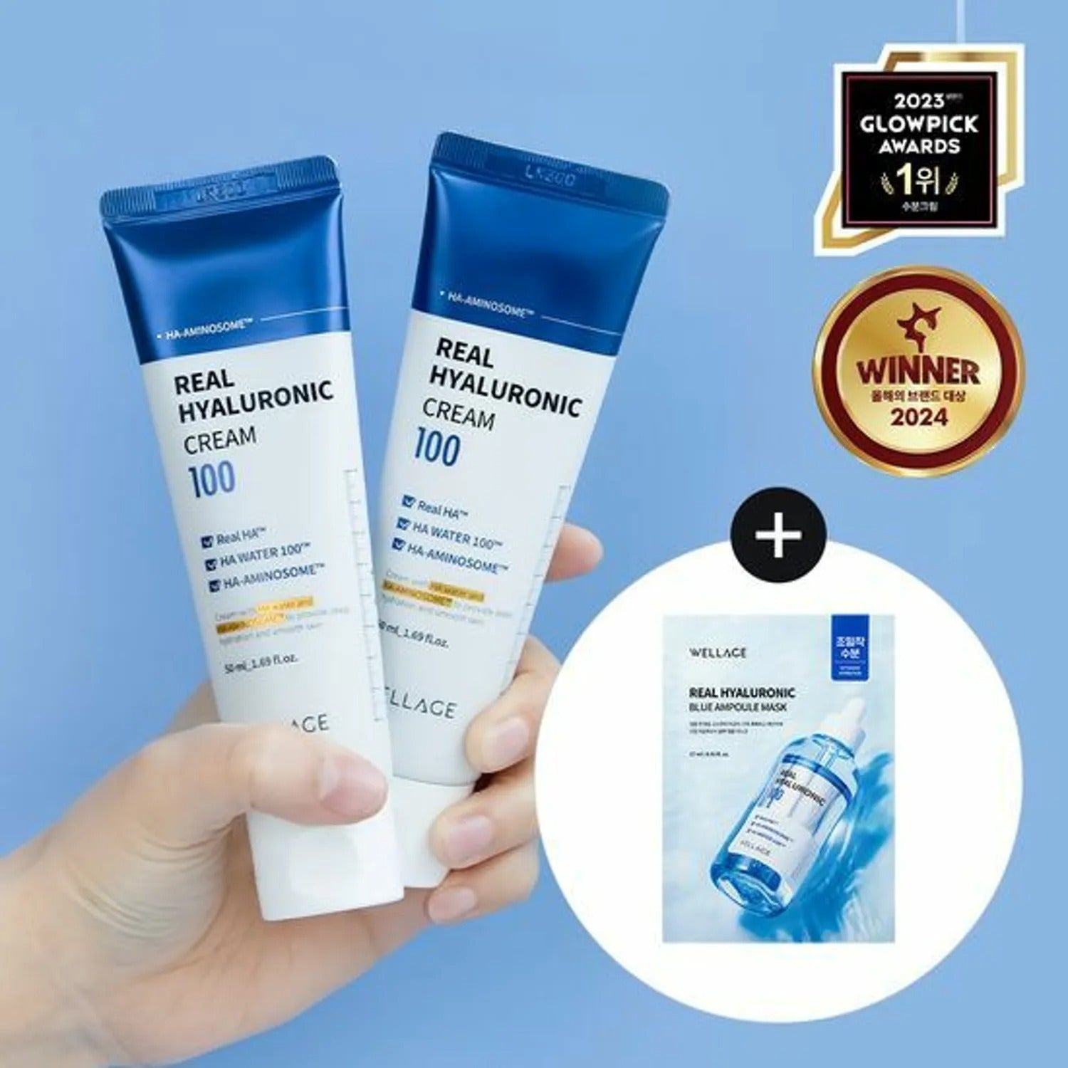 WELLAGE Real Hyaluronic 100 Cream 50ml Double Pack (+Mask Sheet 1ea)