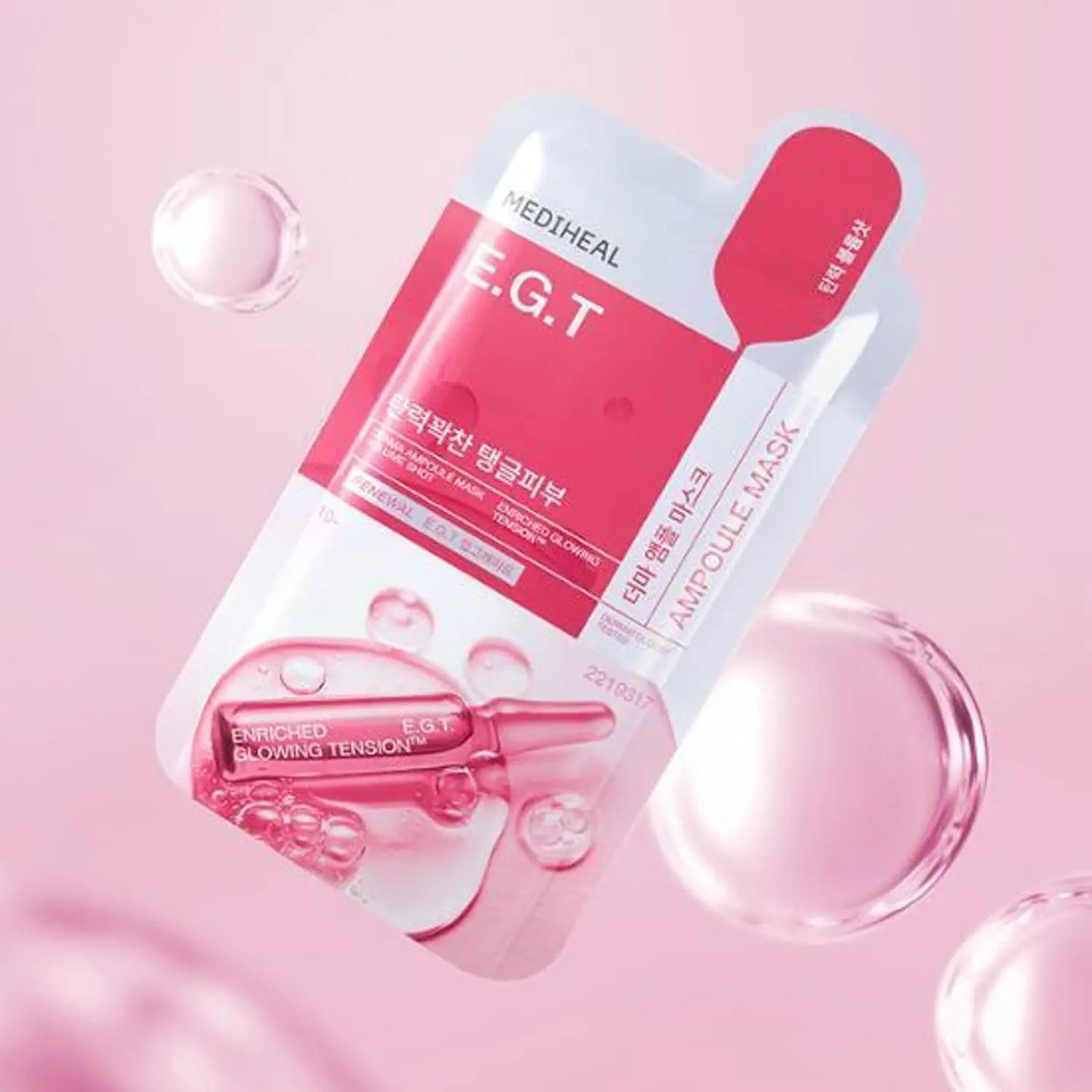MEDIHEAL Derma Ampoule Mask Sheet E.G.T 10ea