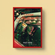 LEE GIKWANG) OFFICIAL PHOTO BOOK [SCENES OF THE HEART]