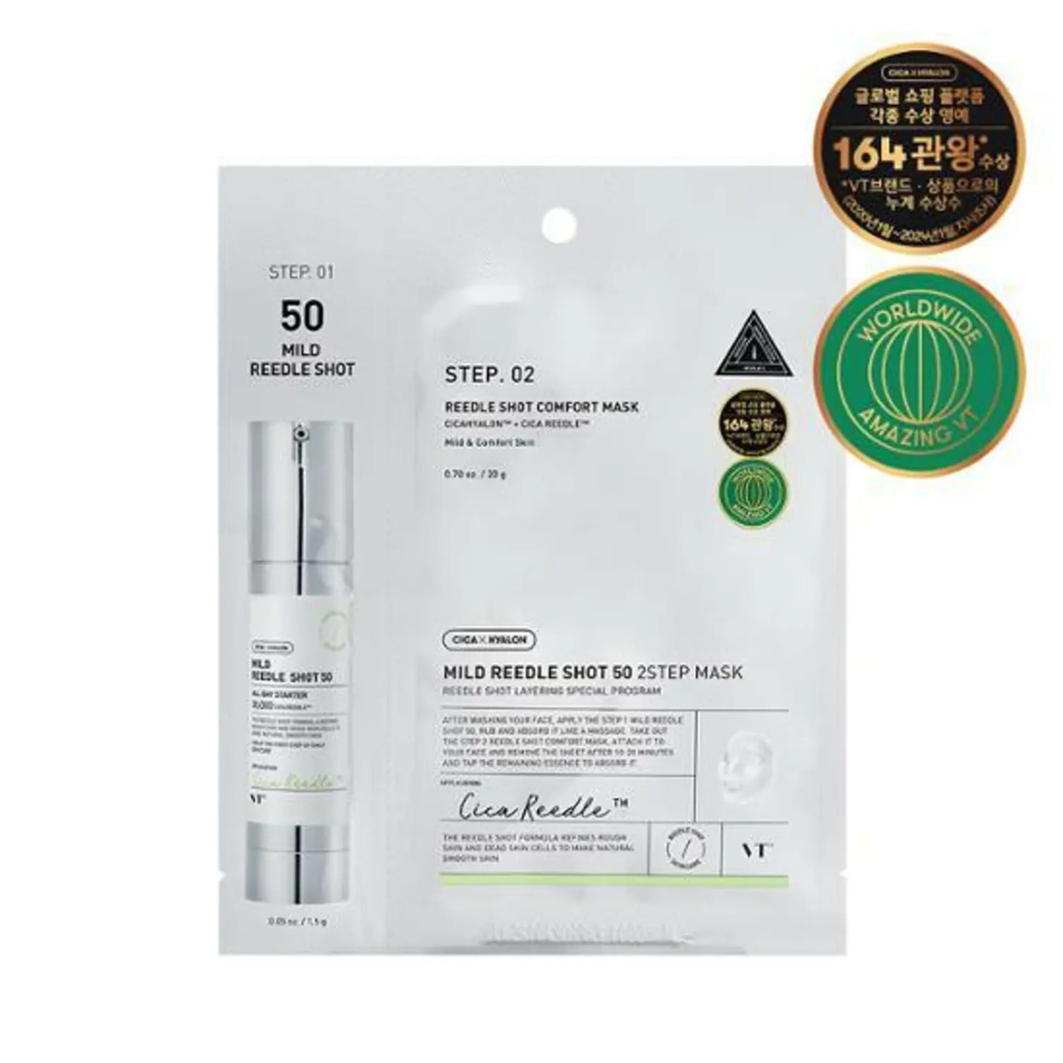 VT Mild Reedle Shot 50 2Step Mask Sheet 1ea