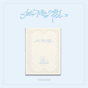 OH MY GIRL - SPECIAL LYRICS BOOK [MY BLUE SEASO]