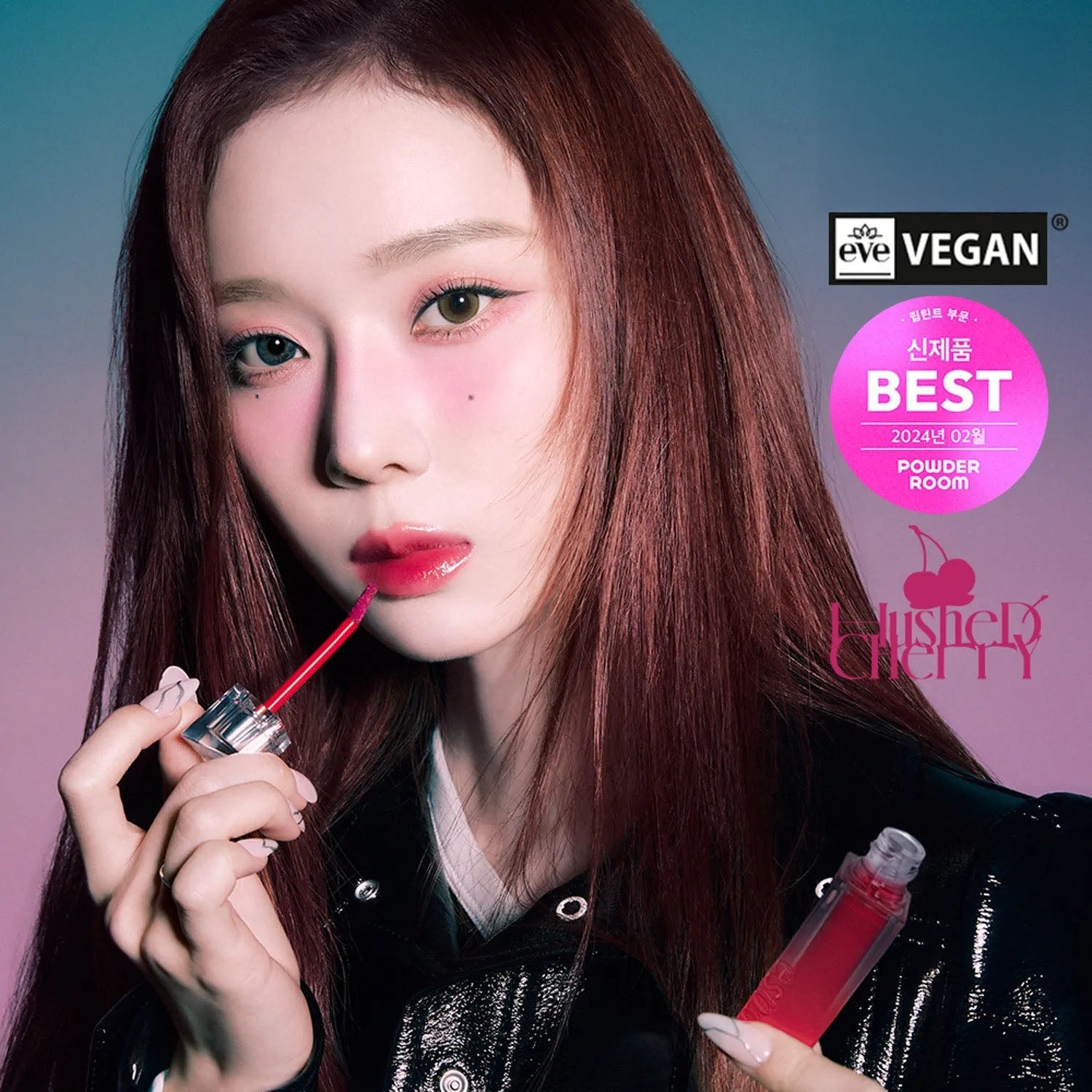 espoir Couture Lip Tint Glaze 5.5g