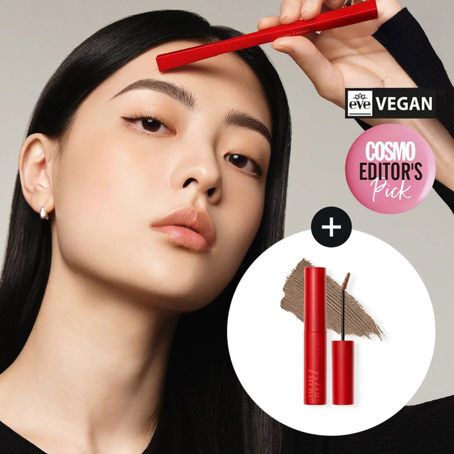 espoir The Brow Balance Pencil
