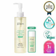 makeprem Safe Me Relief Moisture Cleansing Oil Special Set (210mL+20mL)
