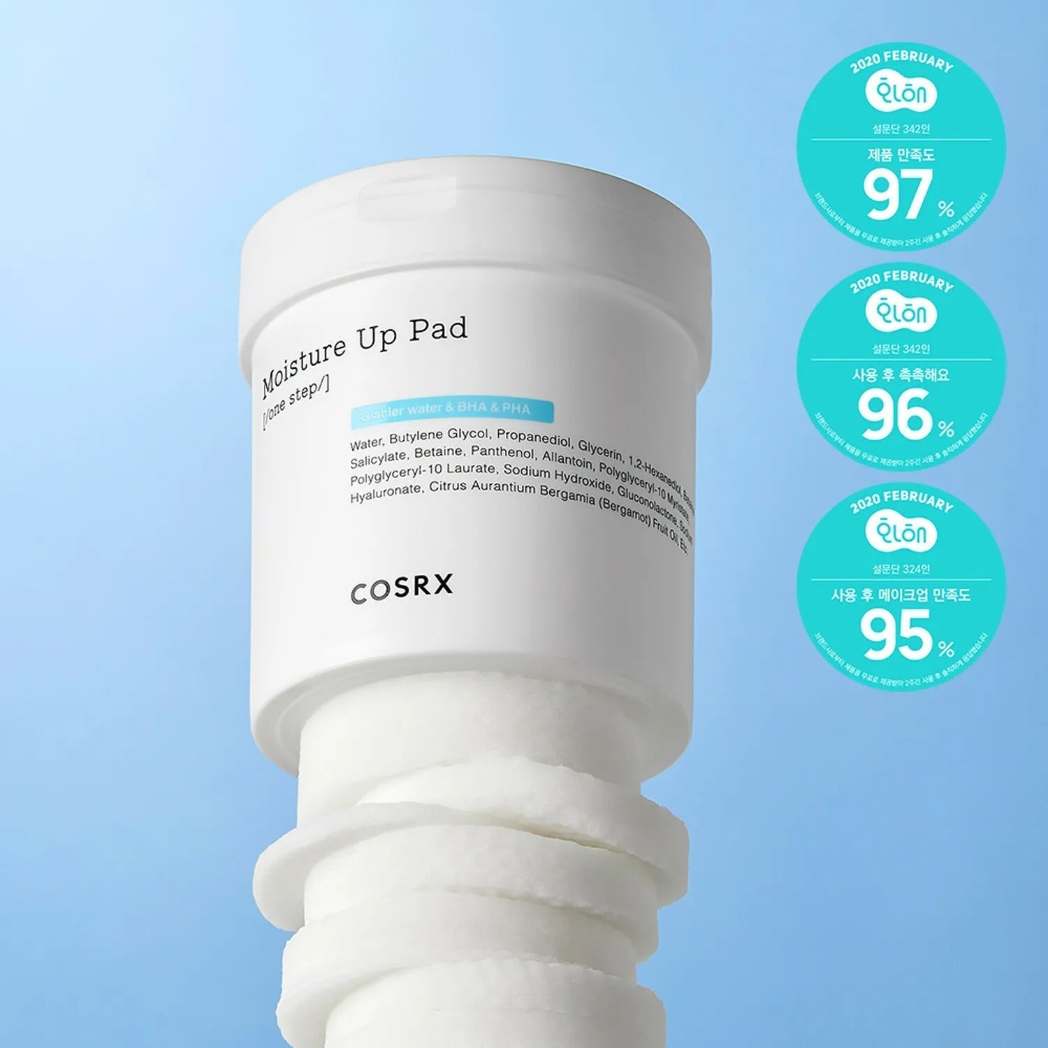 COSRX One Step Moisture Up Pad 90 Sheets