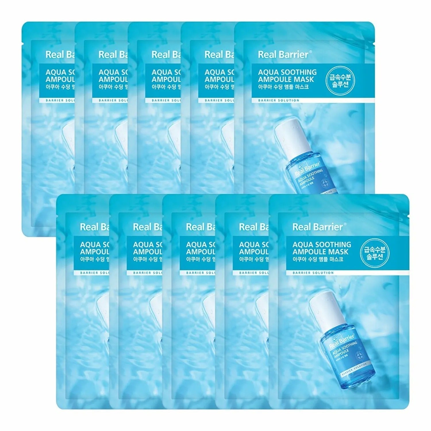 Real Barrier Aqua Soothing Ampoule Mask Sheet 10P