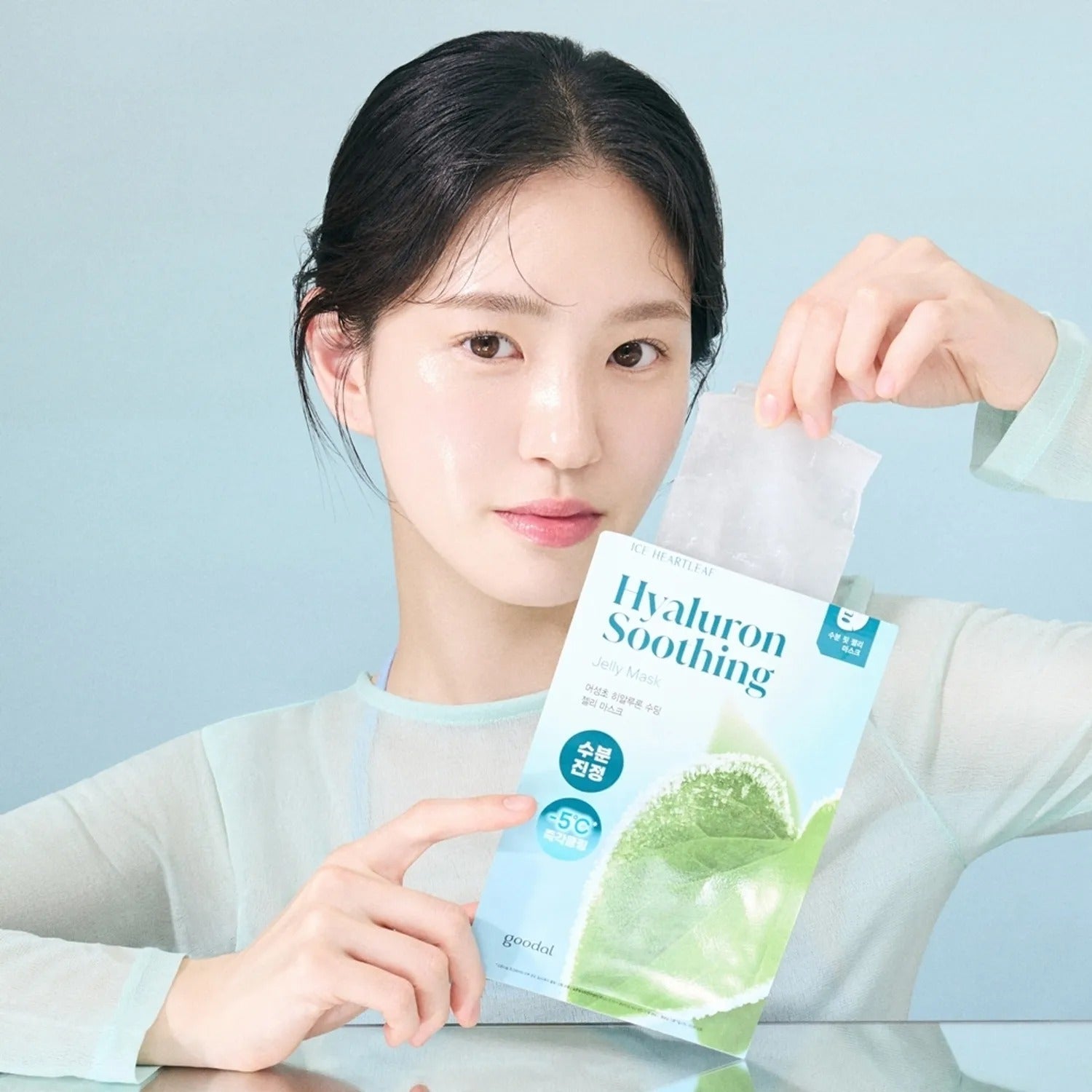 goodal Heartleaf Hyaluron Soothing Jelly Mask Sheet 1ea