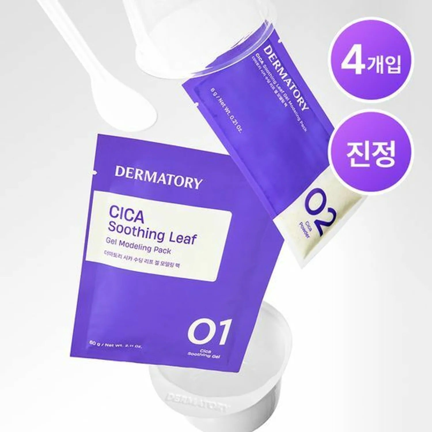 Dermatory Cica Soothing Leaf Gel Modeling Pack 66g 4ea