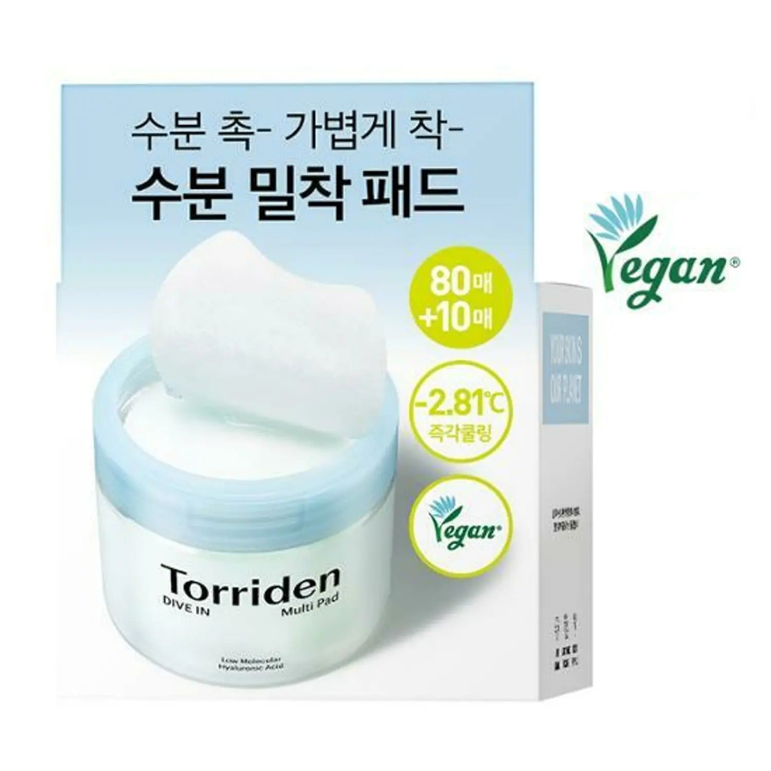 Torriden Dive In Low Molecular Hyaluronic Acid Multi Pad 80 Pads (+10 Pads) Special Set