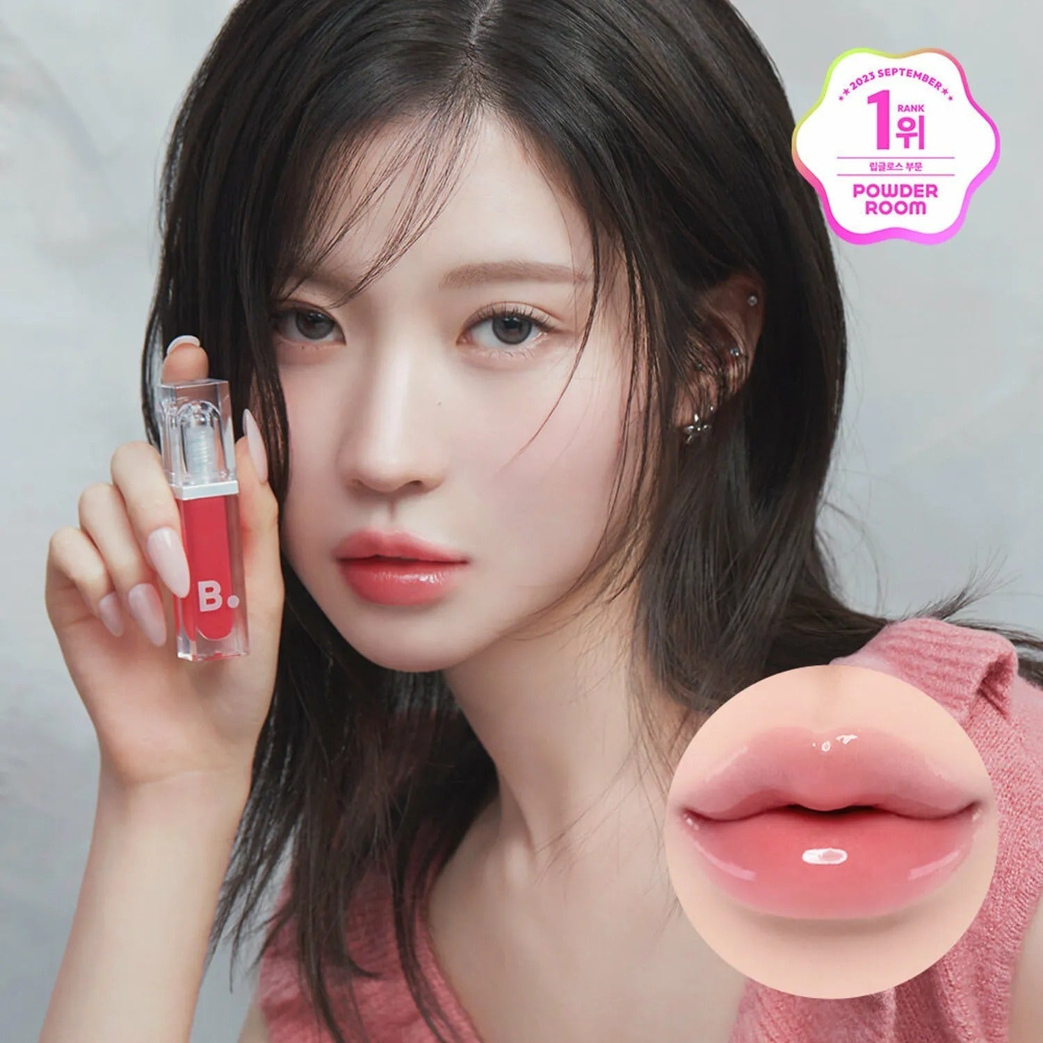 BANILA CO Volume Lip Plumper 3.8g (Choose between Maxi/Light)