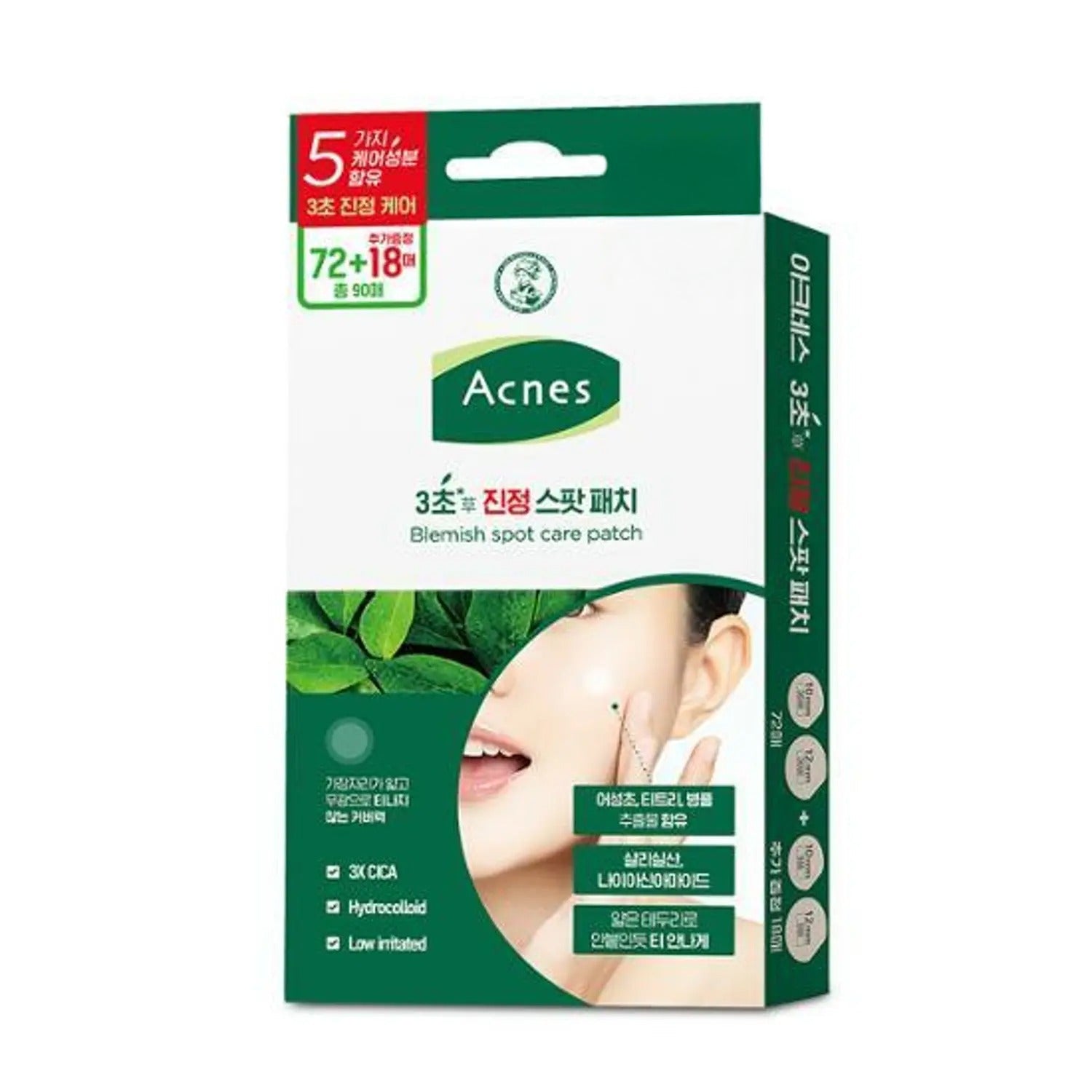 Acnes Blemish Spot Care Patch 72P Set (+18P)