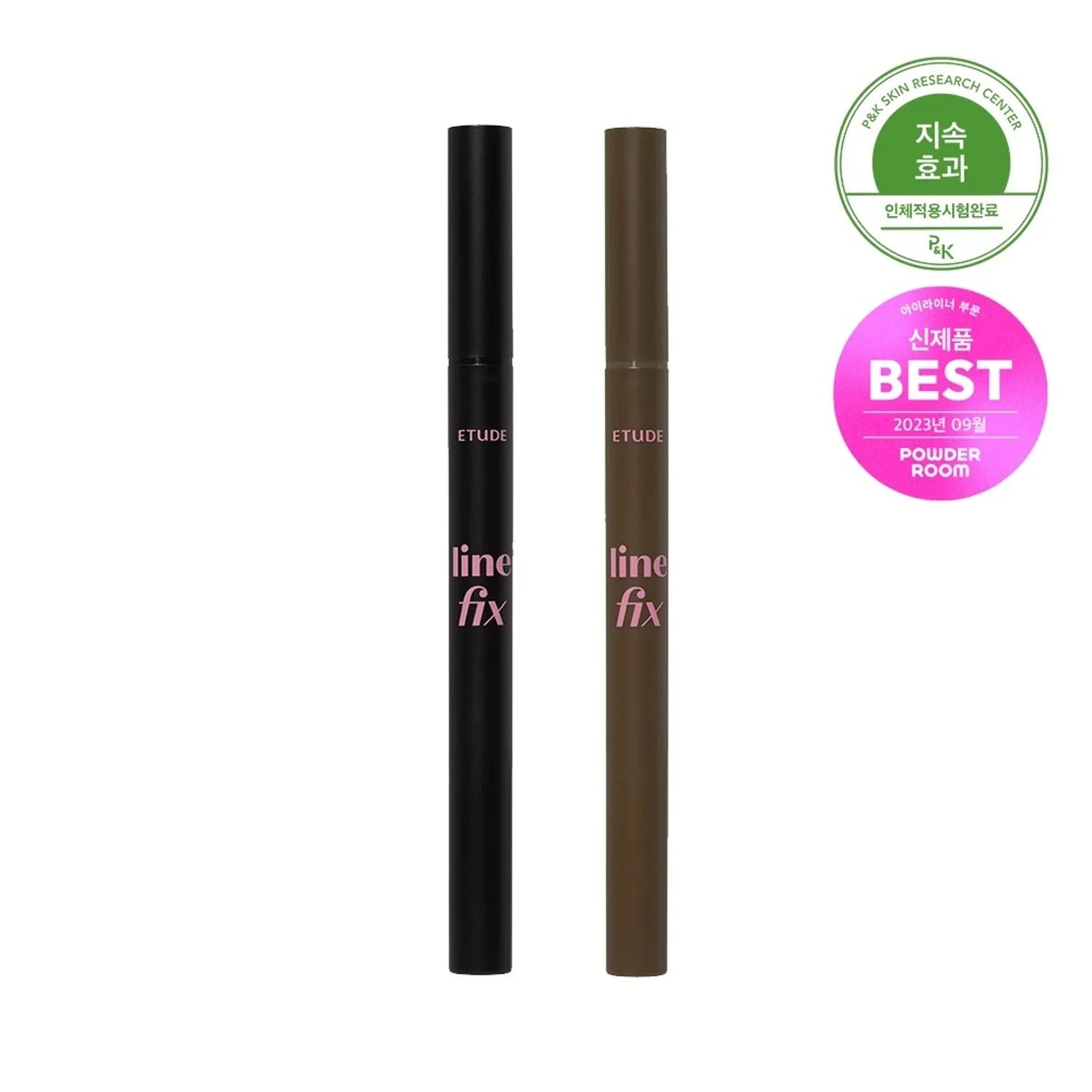 ETUDE Line Fix Brush Liner 0.5g 1+1 Special Set
