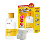ma:nyo Pure Cleansing Water Sensitive 500ml (+Pump+Cotton Pad 20P)