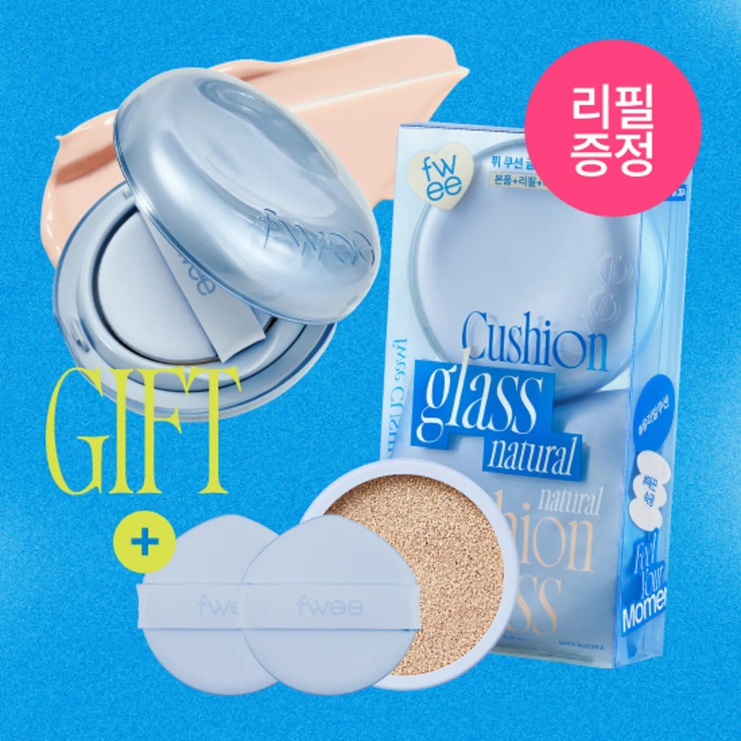 fwee Cushion Glass Natural (+Refill/Puff 2P)