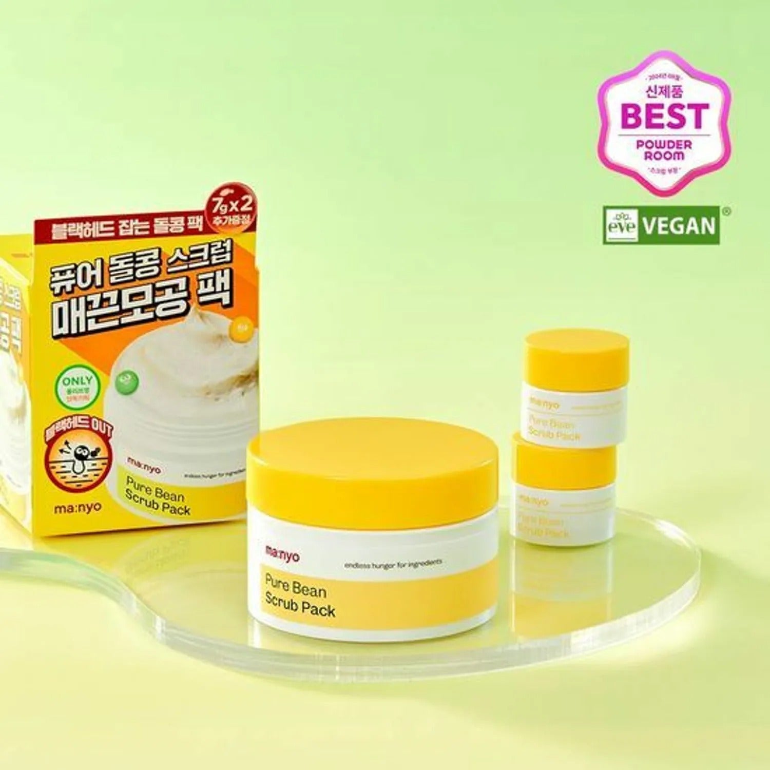 ma:nyo Pure Bean Scrub Pack 100g Set (+7g*2ea)