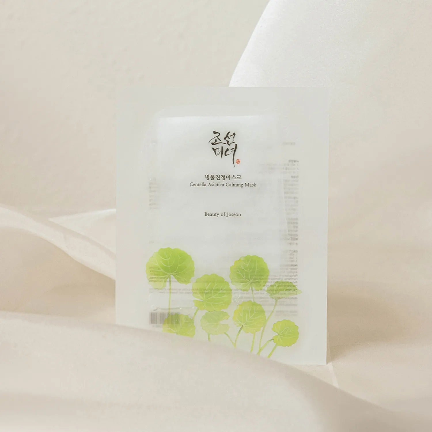 Beauty of Joseon Centella Asiatica Calming Mask Sheet 1ea