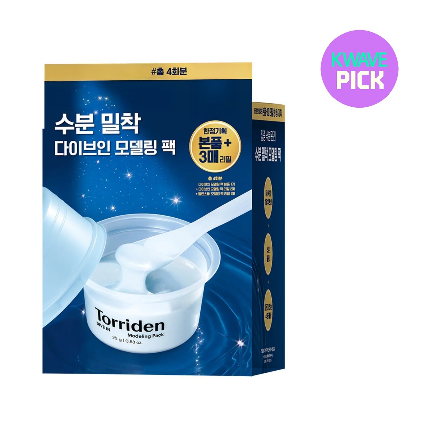 Torriden Dive In Modelling Pack 3ea Special Set (+Balanceful 1 sheet)