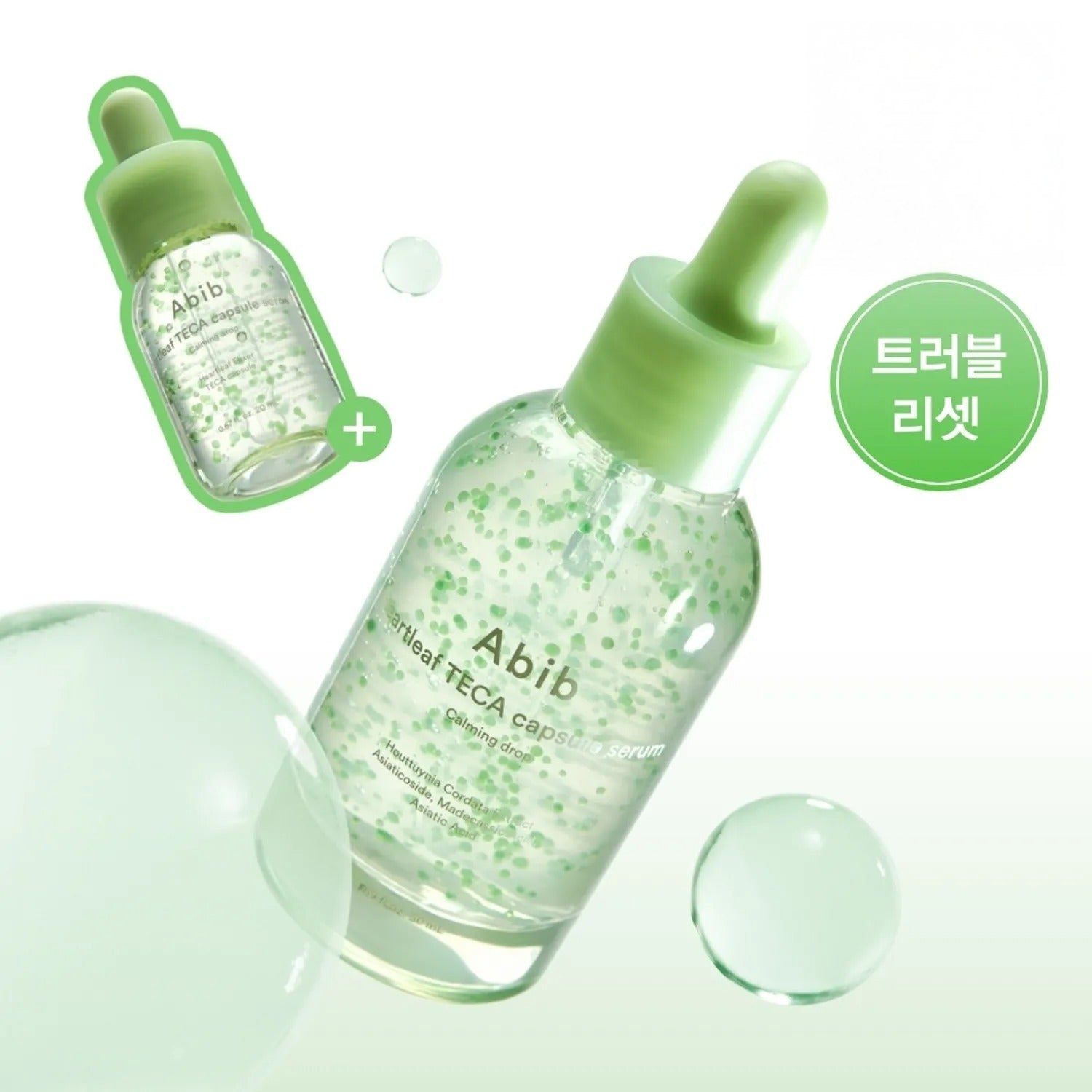 Abib Heartleaf TECA Capsule Serum Calming Drop 50ml Set (+20ml)