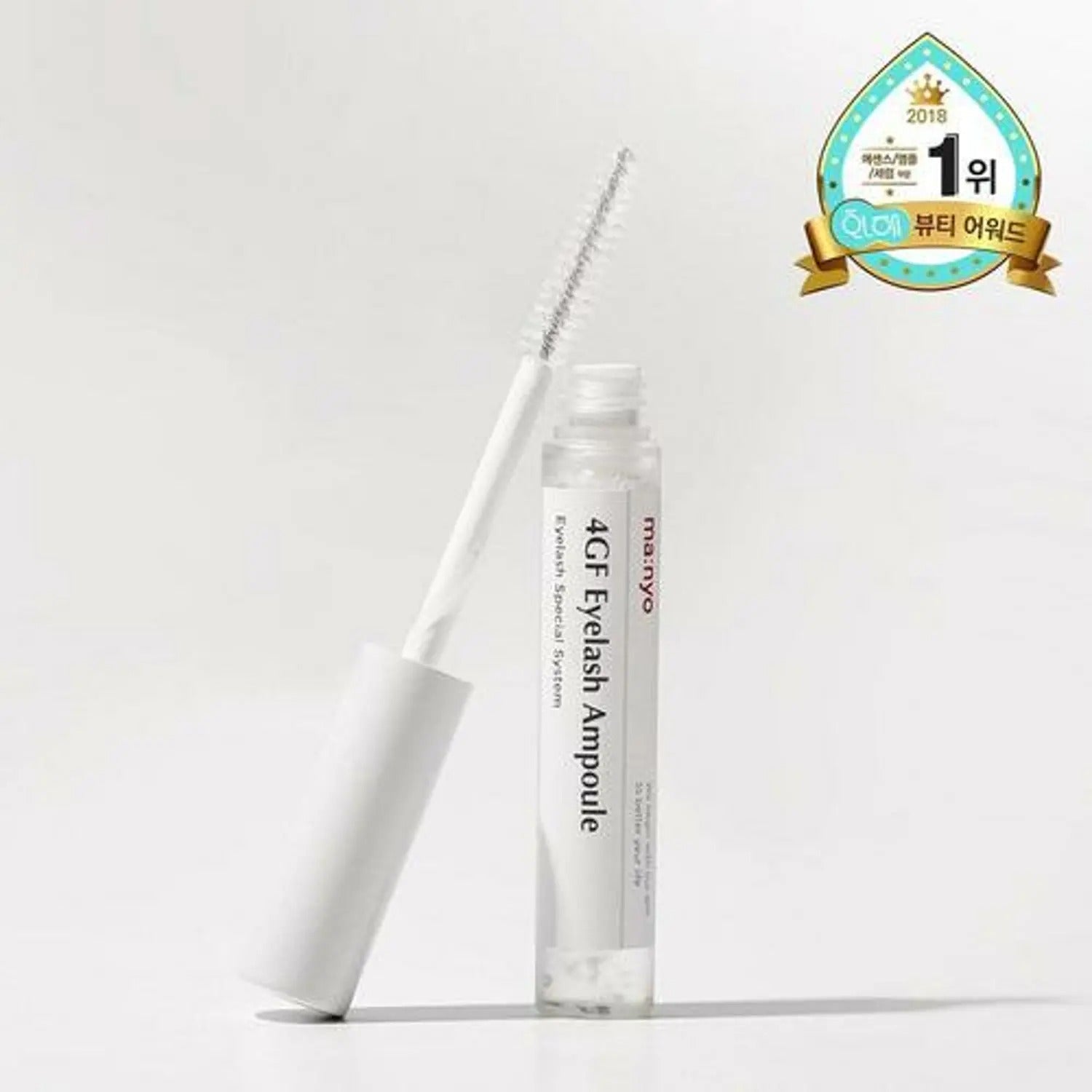 ma:nyo 4GF Eyelash Ampoule 5ml