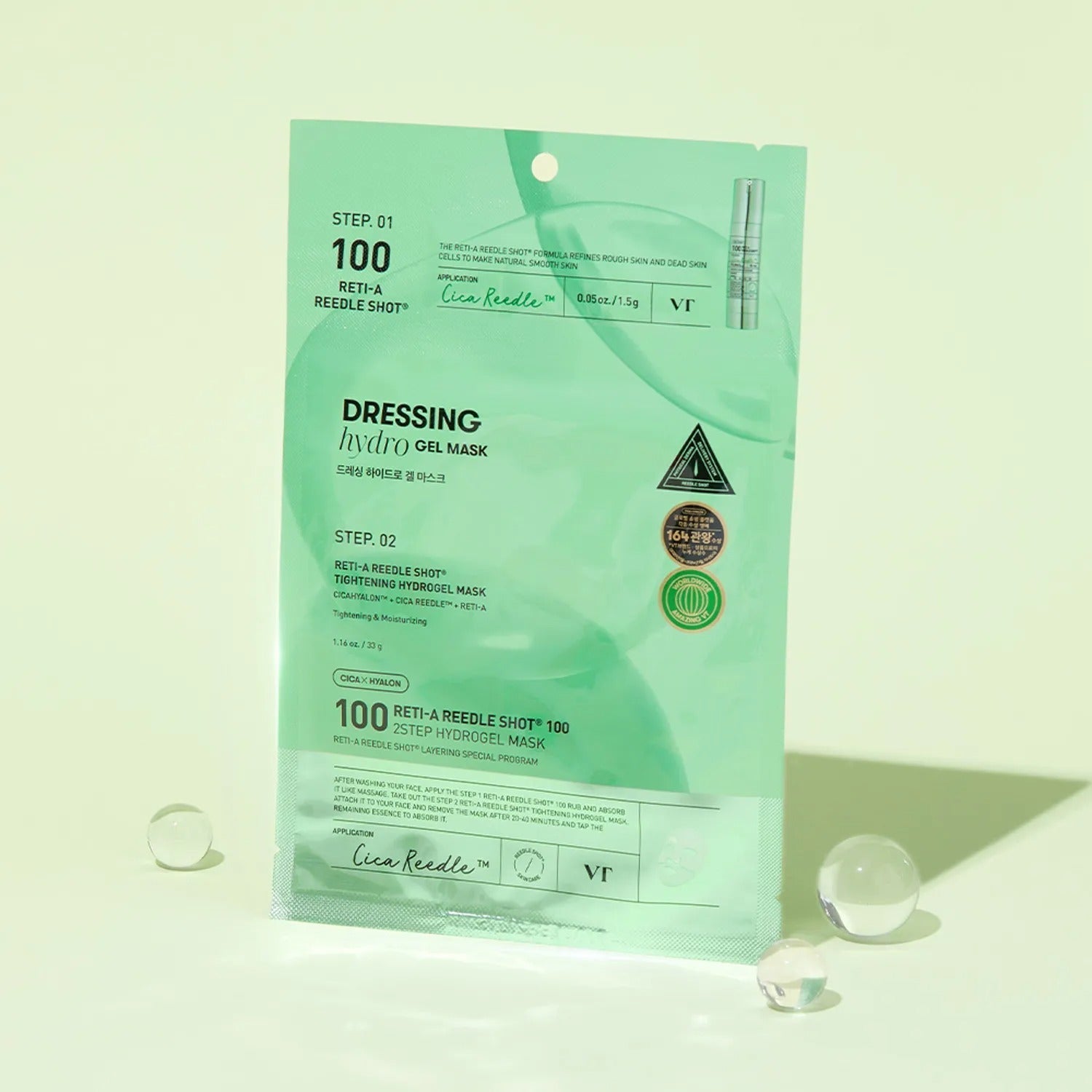 VT Reti-A Reedle Shot 100 2Step Hydrogel Mask Sheet