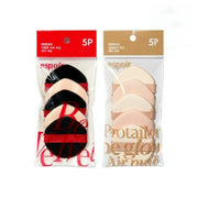 espoir Be glow / Be velvet air Purff