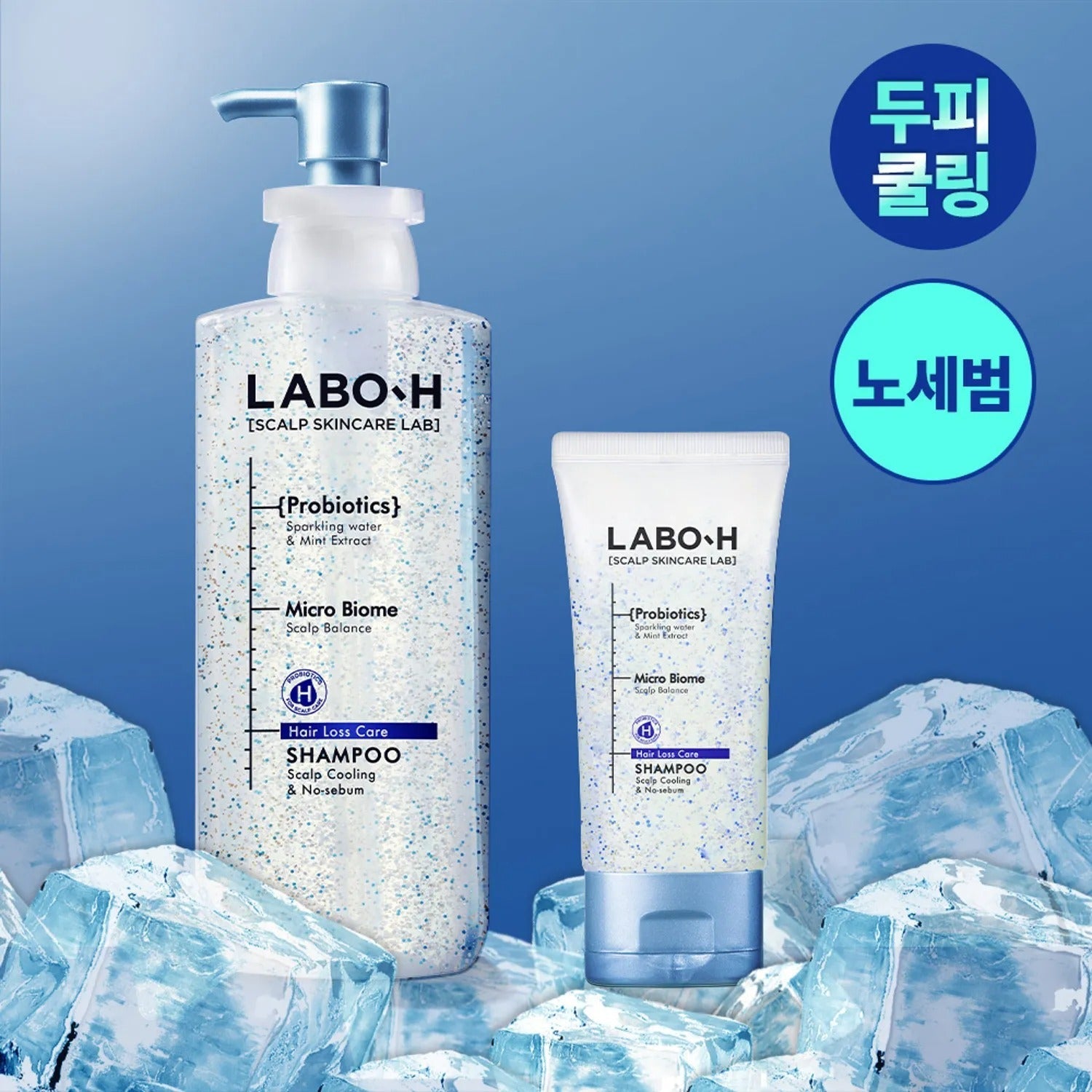LABO-H Hair Loss Care Scalp Cooling & No Sebum Shampoo 333ml Set (+50ml)