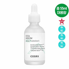 COSRX Pure Fit Cica Serum 30ml