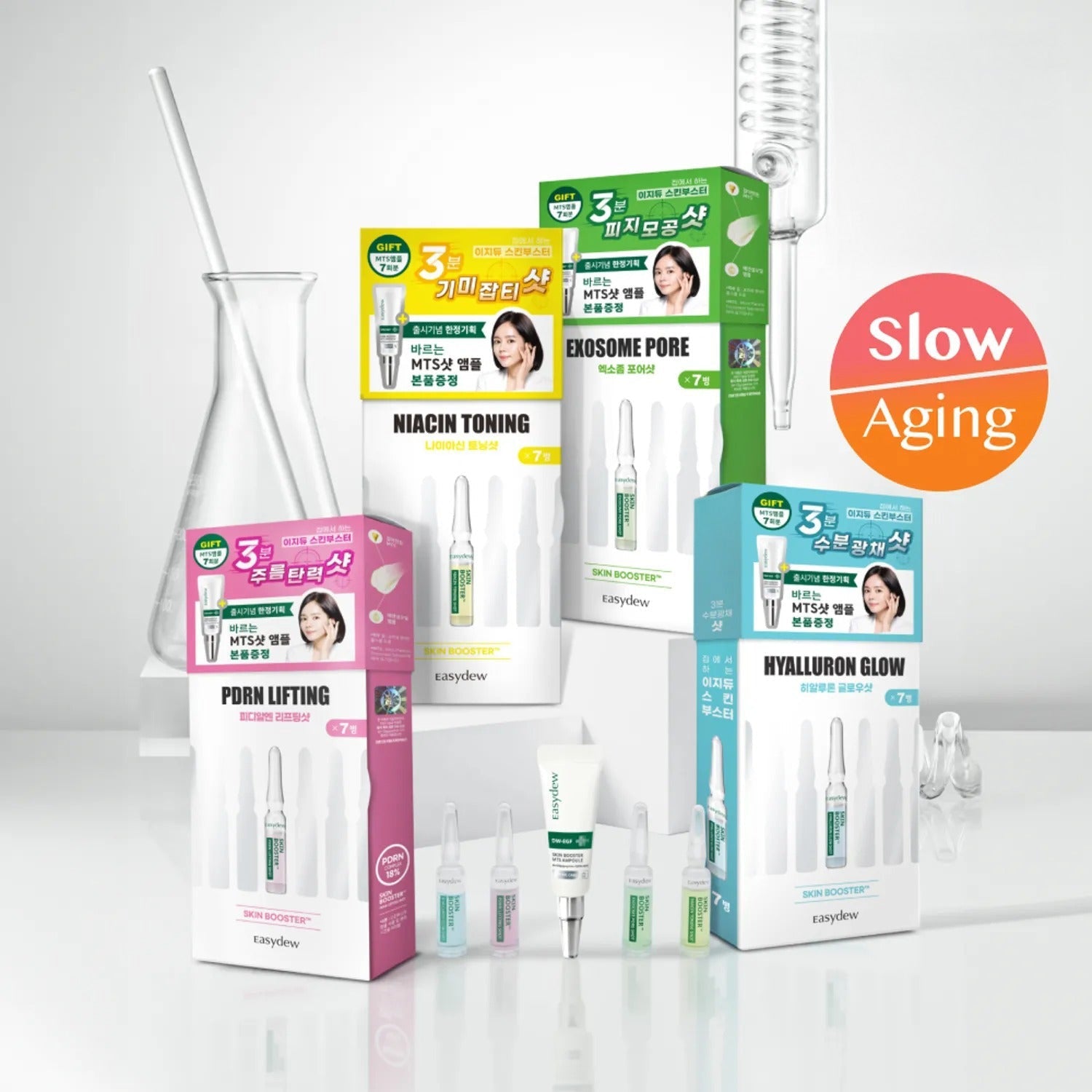 easydew Skin Booster Hyaluron Glow Shot Ampoule 1ml*7ea Set (+MTS Ampoule 3.5ml)