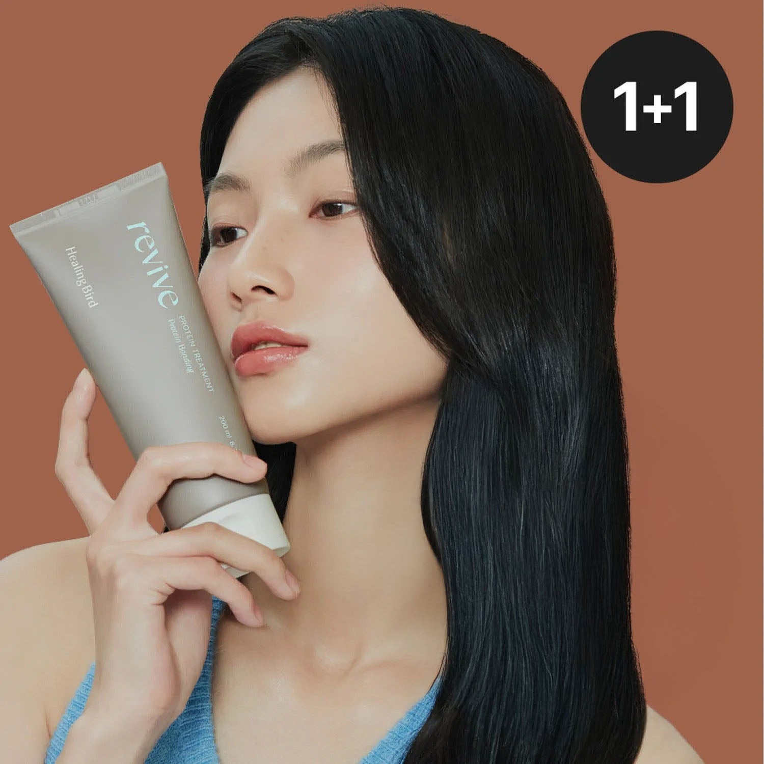 Healingbird Revive Protein Treatment 200ml 1+1 Set (Holiday)