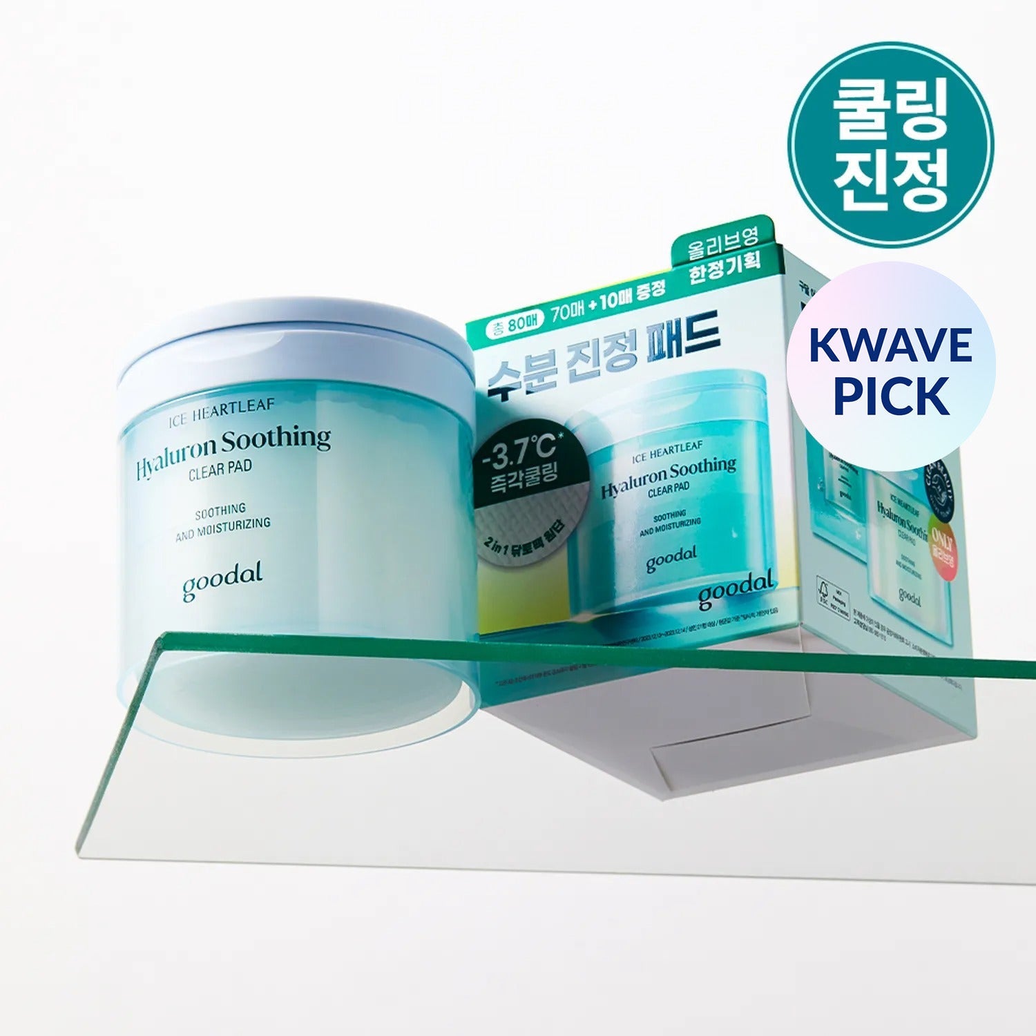 goodal Heartleaf Hyaluron Soothing Clear Pad 70ea Special Set (+10ea) (OY-Exclusive)