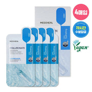 MEDIHEAL Hyaluronate Watermide Essential Mask Sheet 2ea Special Set (+2ea)