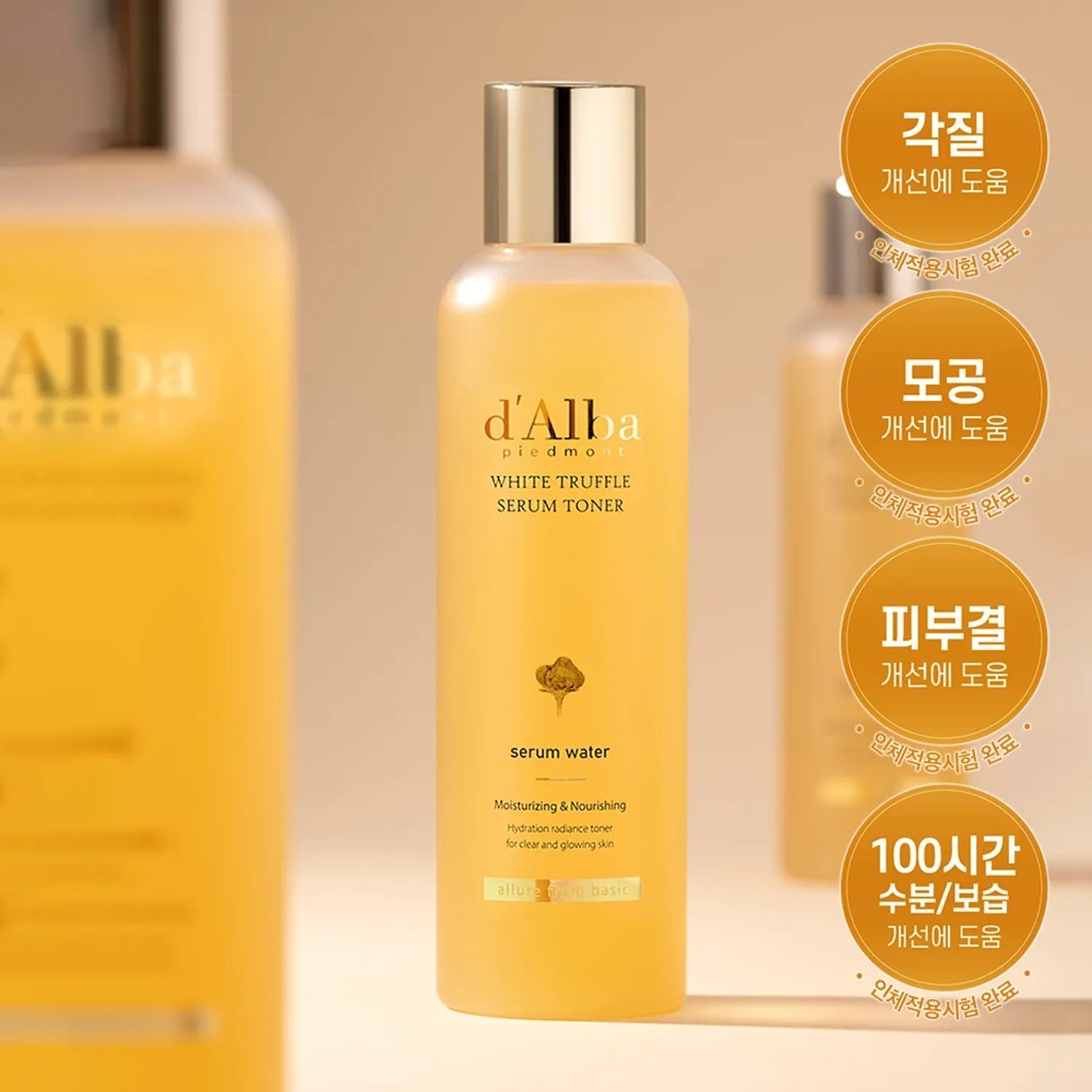 d’Alba White Truffle Moisturizing Serum Toner 180ml