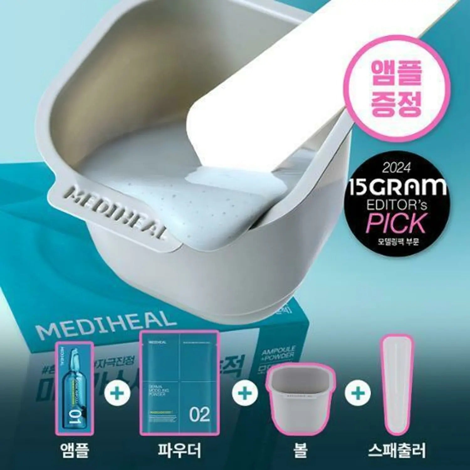 MEDIHEAL Derma Modeling Powder 28g [Madecassoside for Trace]
