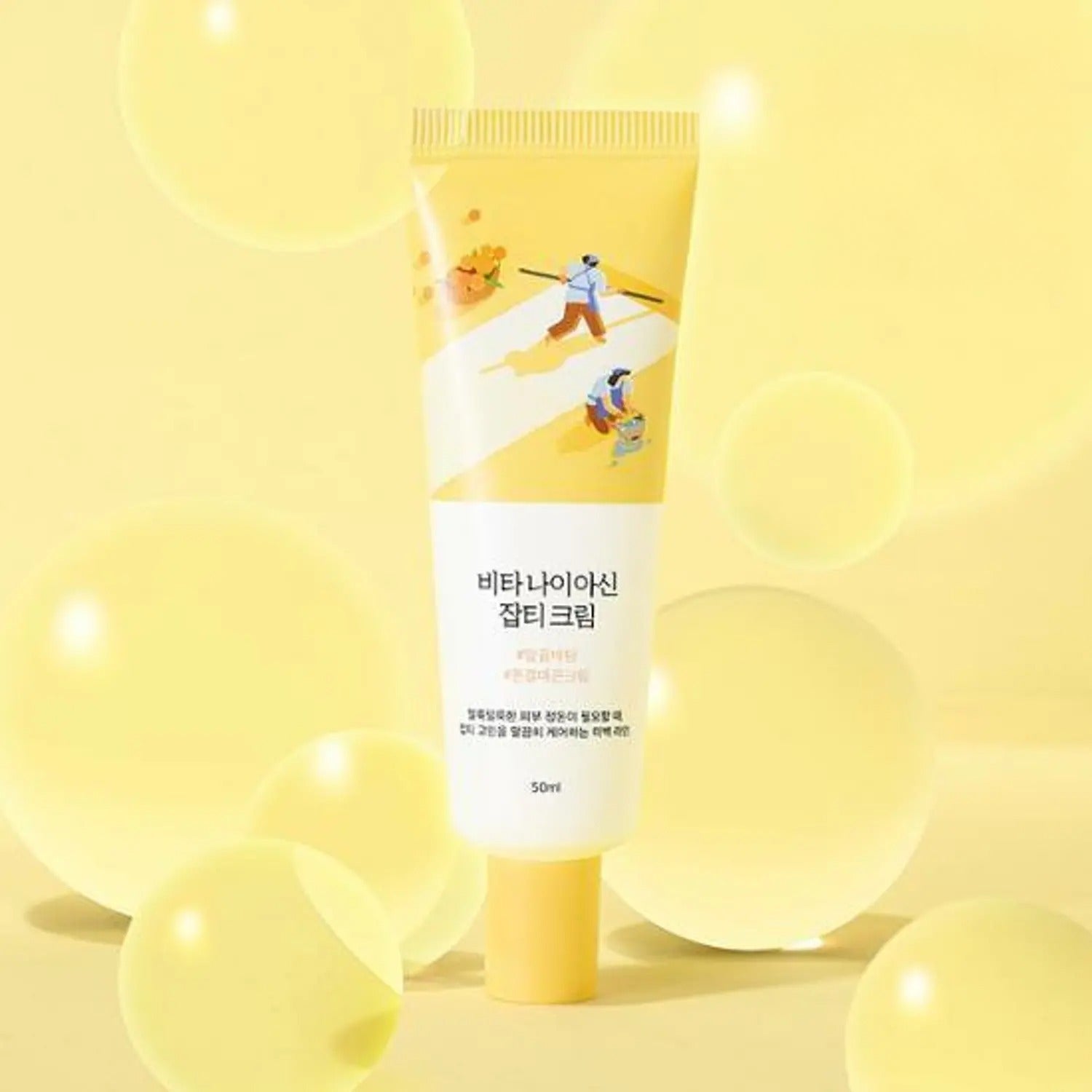 ROUND LAB VITA NIACINAMIDE DARK SPOT CREAM 50ML