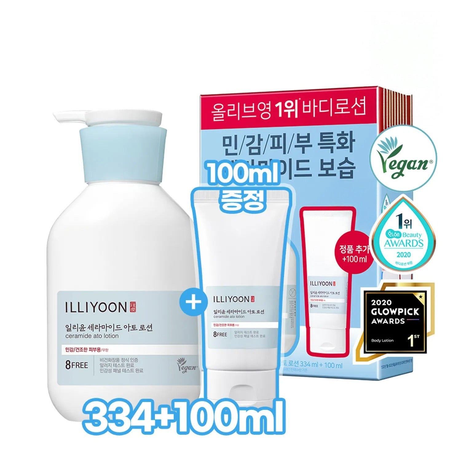 ILLIYOON Ceramide Ato Lotion 334mL + 100mL