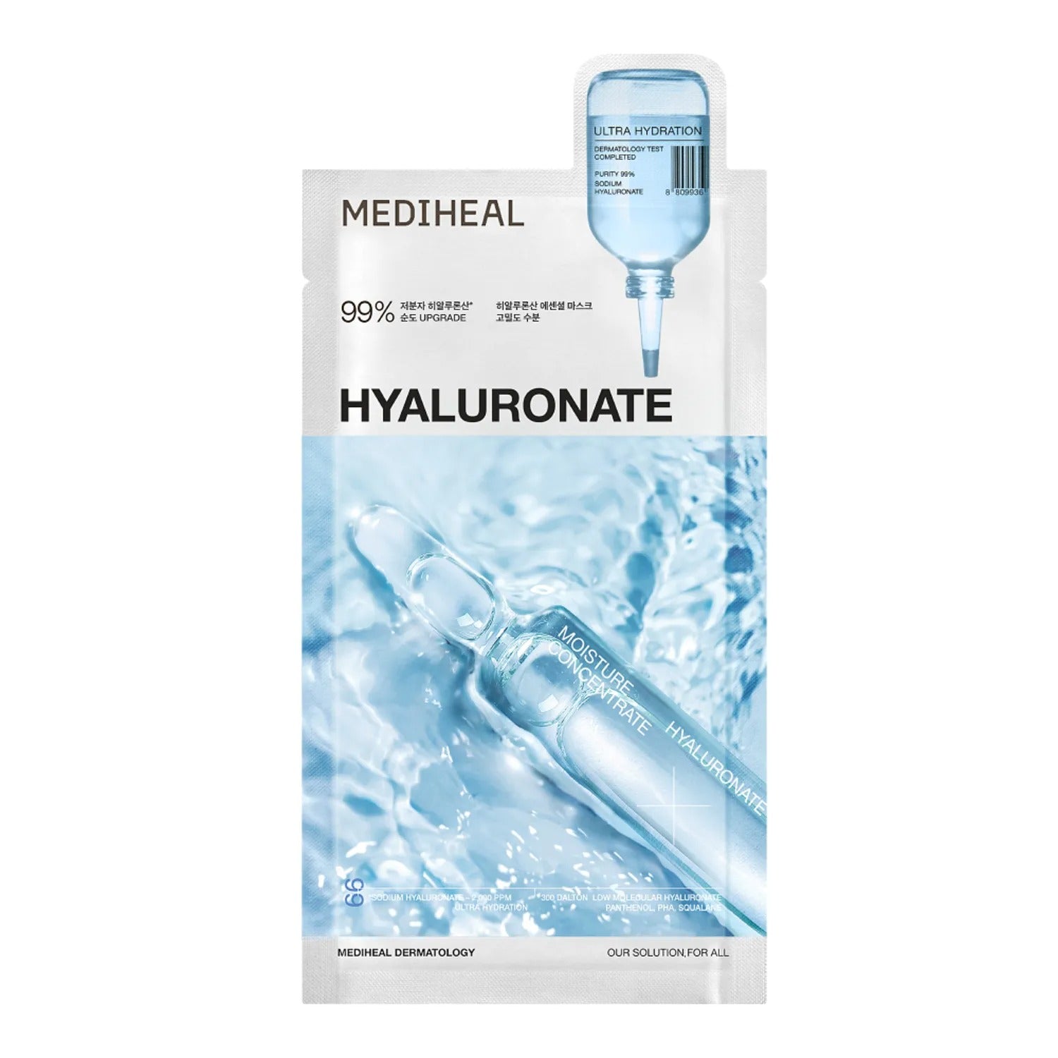 MEDIHEAL Hyaluronate Essential Mask Sheet Ultra Hydration 1ea