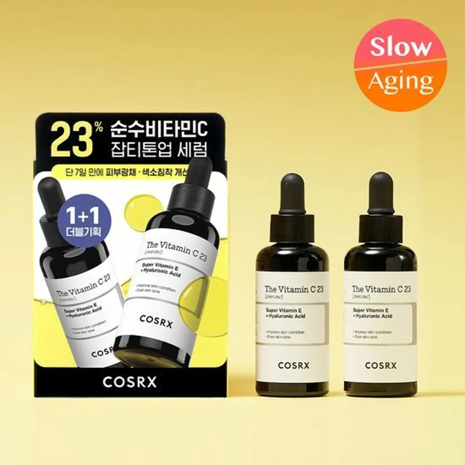COSRX The Vitamin C 23 Serum 20g Double Set