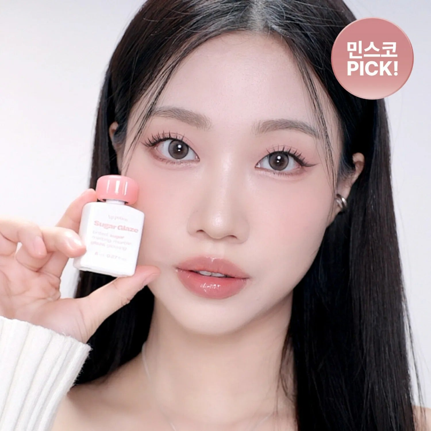 Alternative stereo Lip Potion Sugar Glaze Tint 8ml