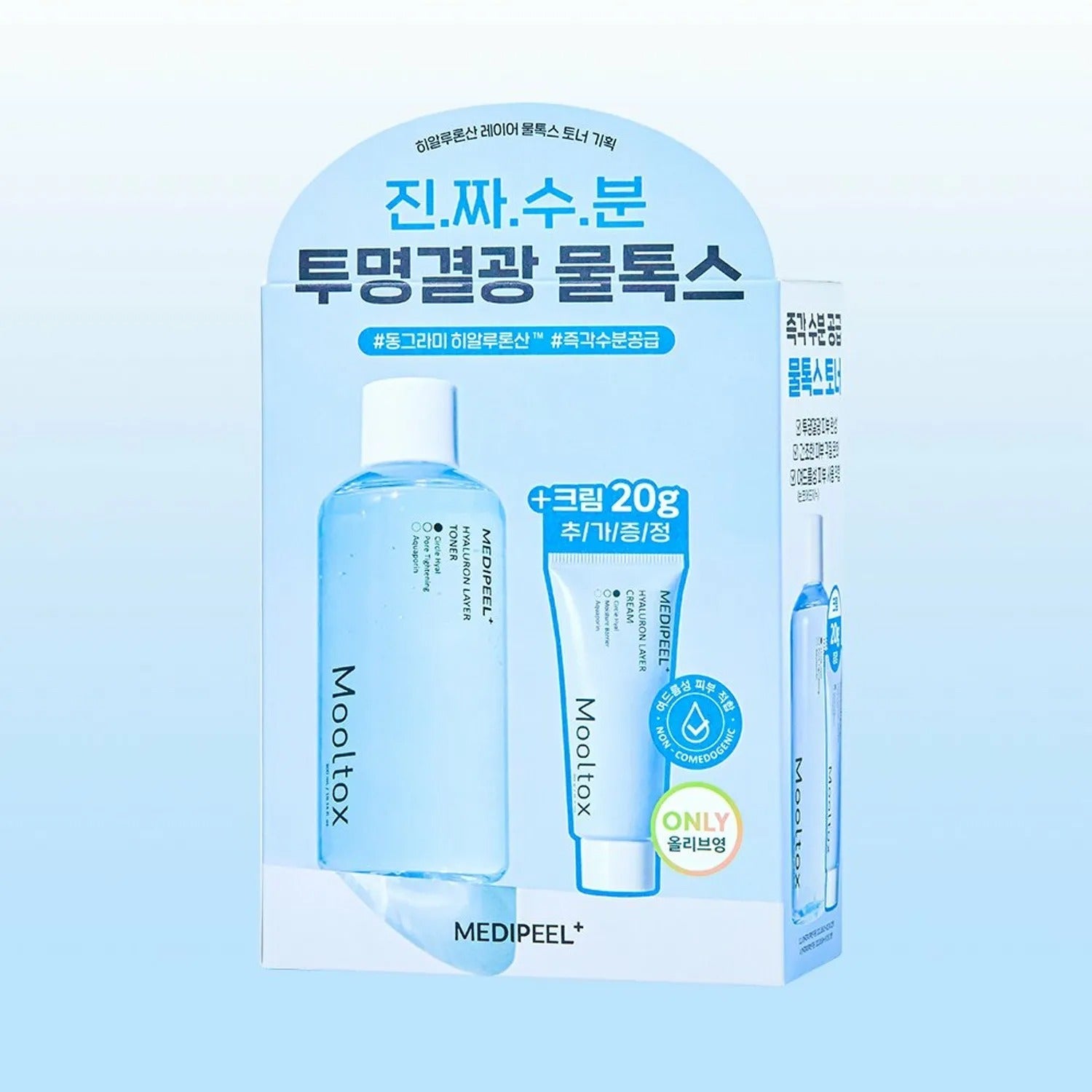 MEDI-PEEL Hyaluron Layer Mooltox Toner 300mL Special Set (+Cream Miniature 20g)