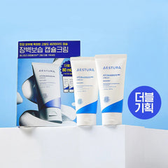 AESTURA Atobarrier365 Cream 80ml Double Set (+Cera-Hyal Moisture Ampoule 7ML+A-cica Serum 3ML)