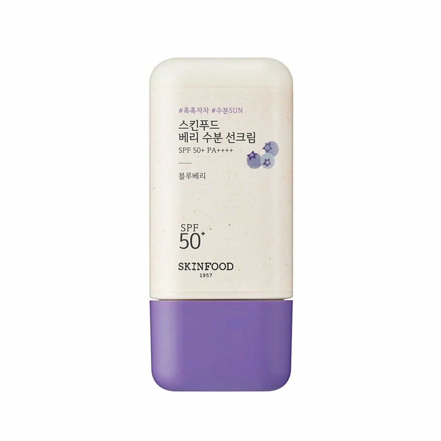 SKINFOOD Berry Moisturizing Sun Cream 50mL SPF50+ PA++++