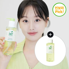 Ariul Apple Cider Deep Cleansing Oil 200mL Special Set (Free Gift: Cleansing Oil 100mL)
