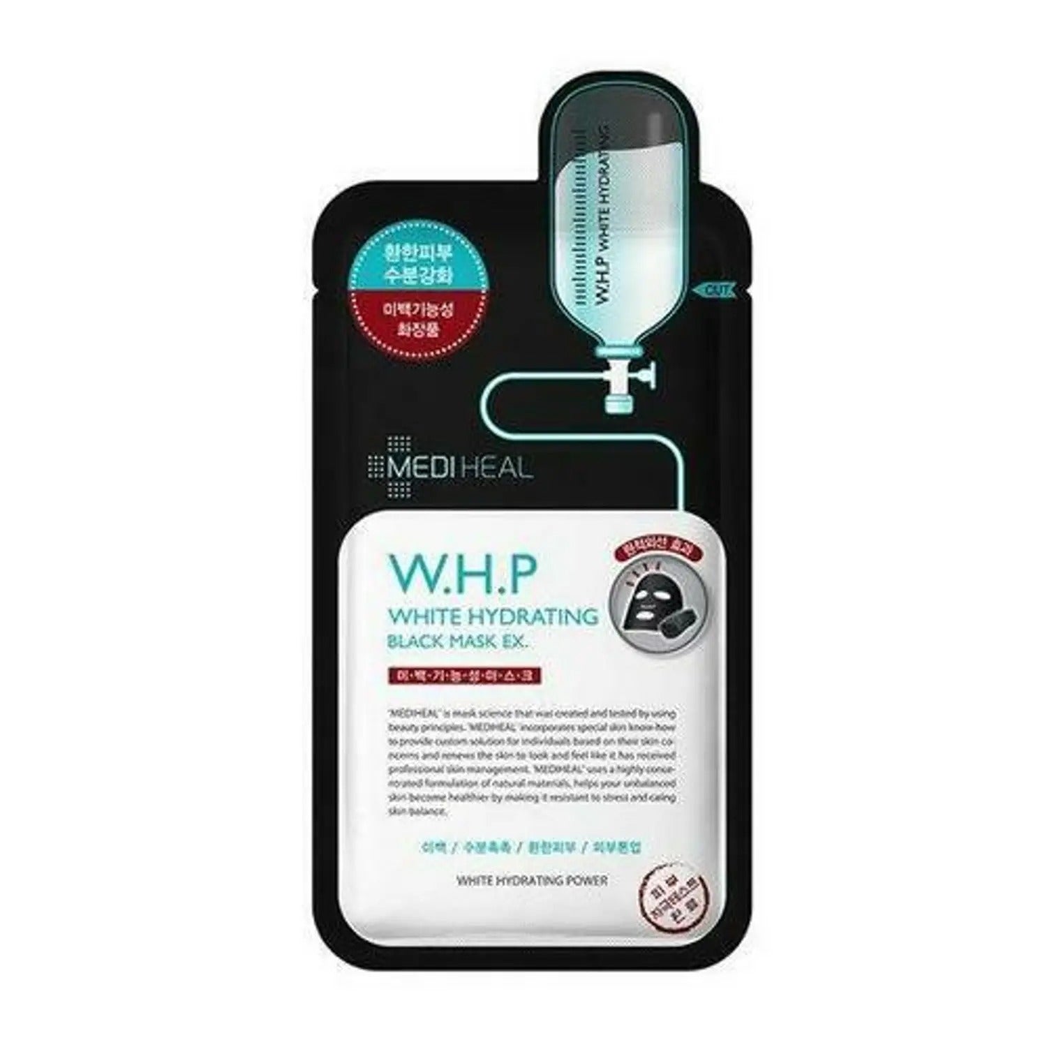 MEDIHEAL W.H.P White Hydrating Black Mask Sheet EX.