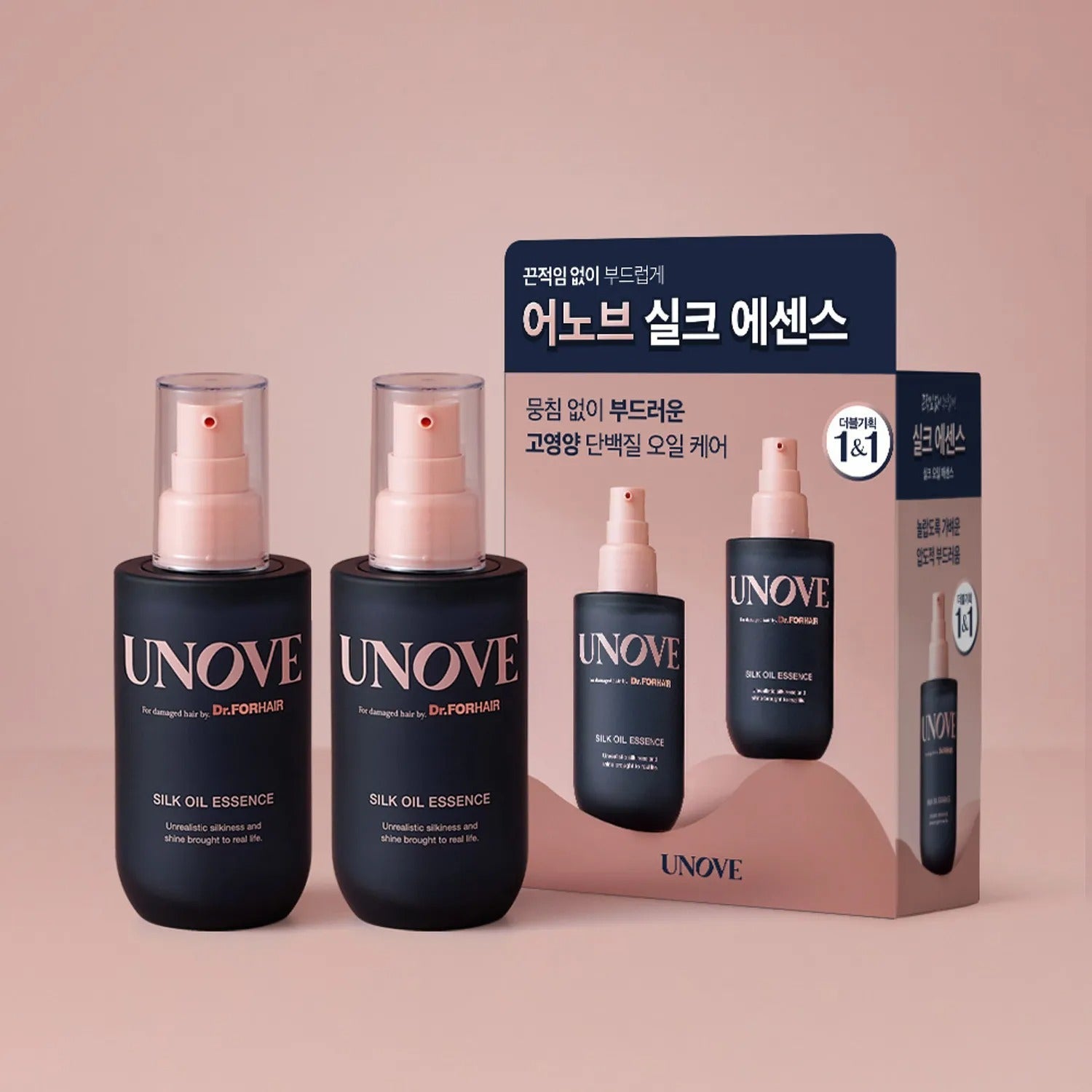 UNOVE Silk Oil Essence 70ml Warm Petal Double Set