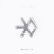 EXO - 2016 WINTER SPECIAL ALBUM [FOR LIFE] (2CD)