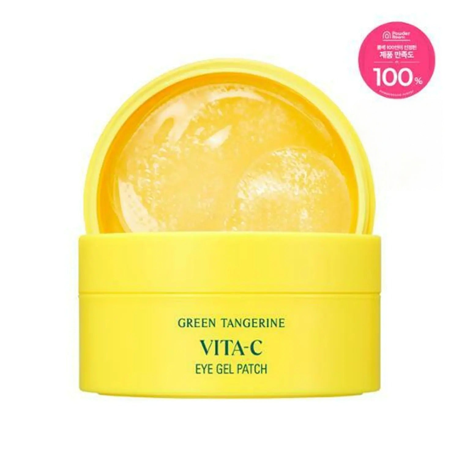 goodal Green Tangerine Vita C Eye Patch Gels 60 Pads