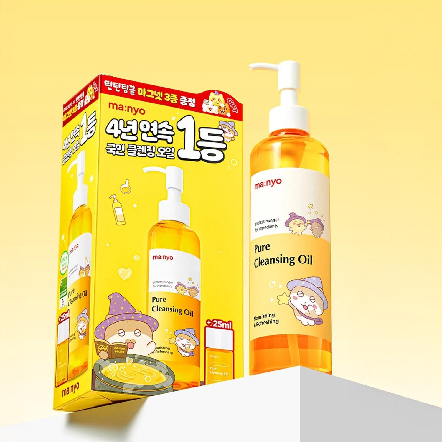 [TINTINTINGLE EDITION] ma:nyo Pure Cleansing Oil 300ml Set (+25ml+Magnet 3P)