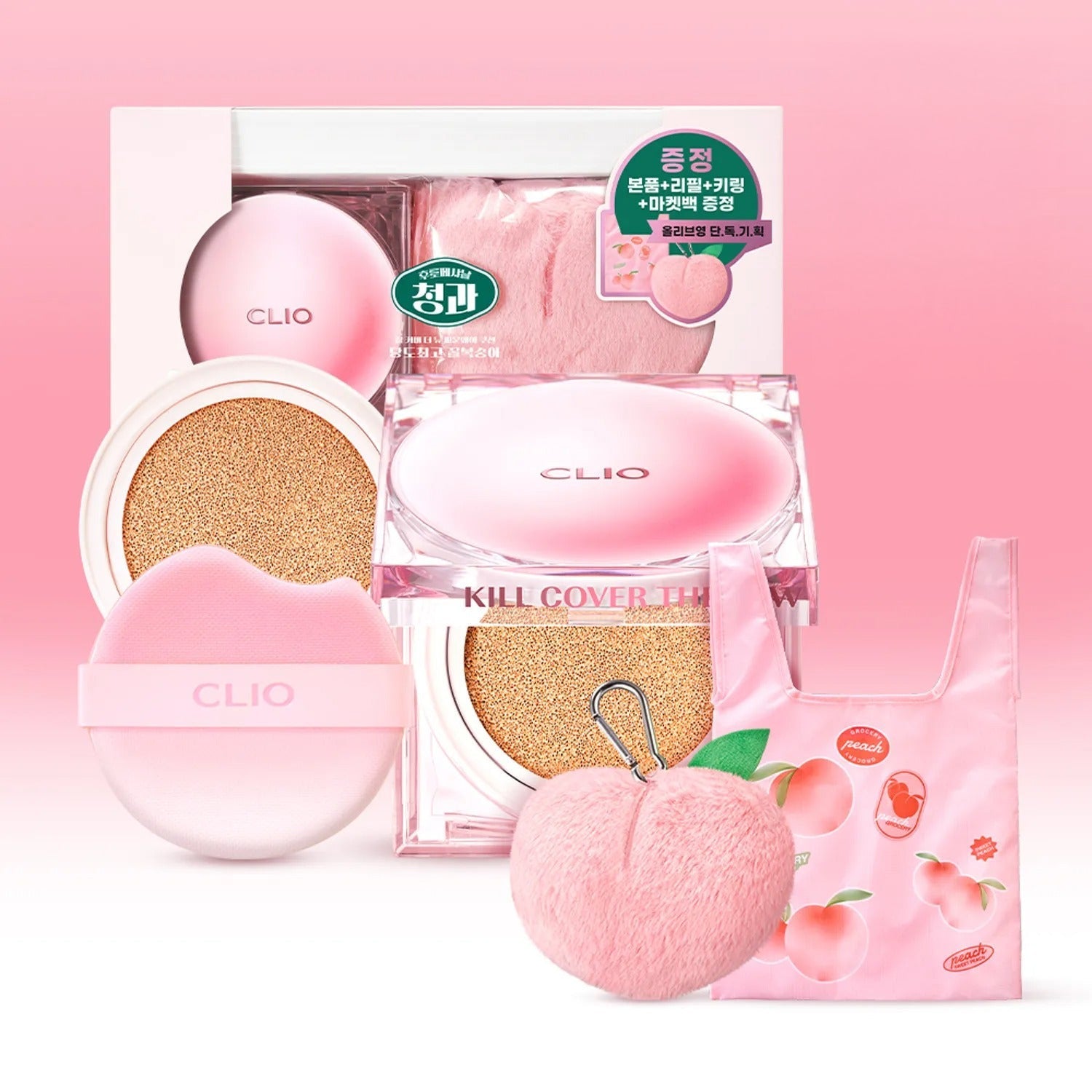 [Every Fruit Grocery Edition] CLIO Kill Cover The New Founwear Cushion